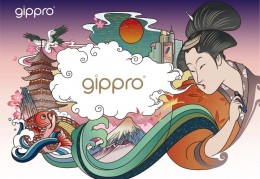 gippro龙舞电子烟完成新一轮数千万人民币融资